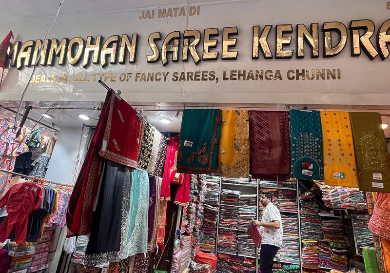 Gandhi Nagar Market Delhi