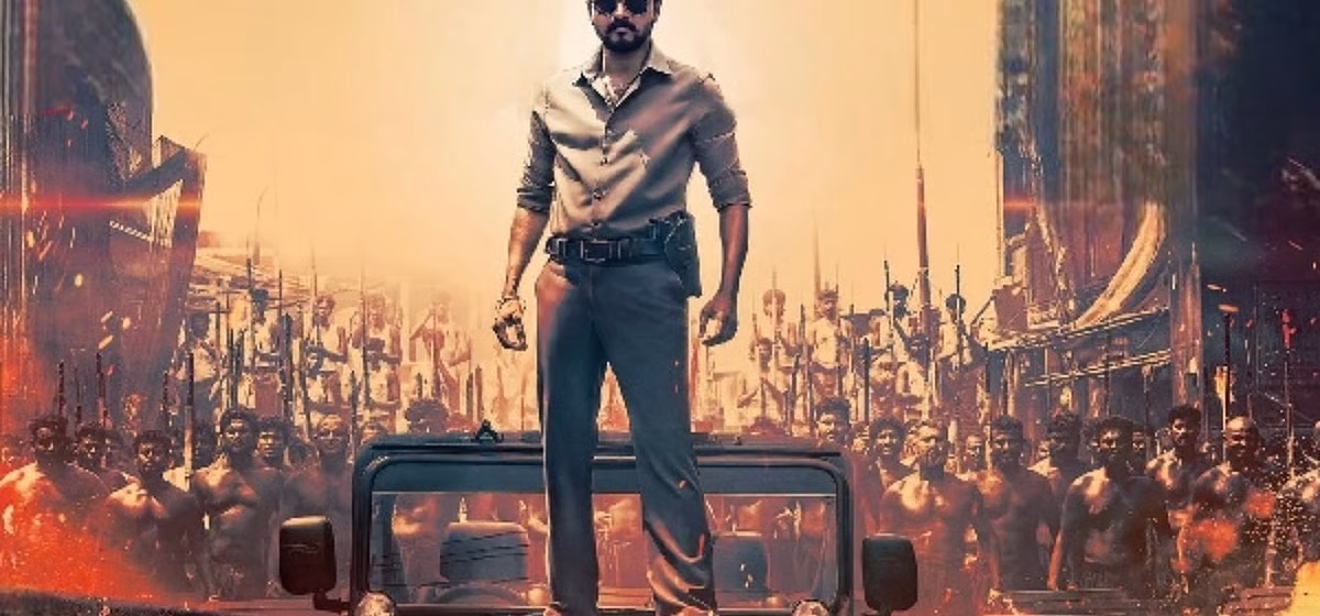 Jana Nayagan Full Movie Leak: KVN Productions Issues Strict Legal Warning